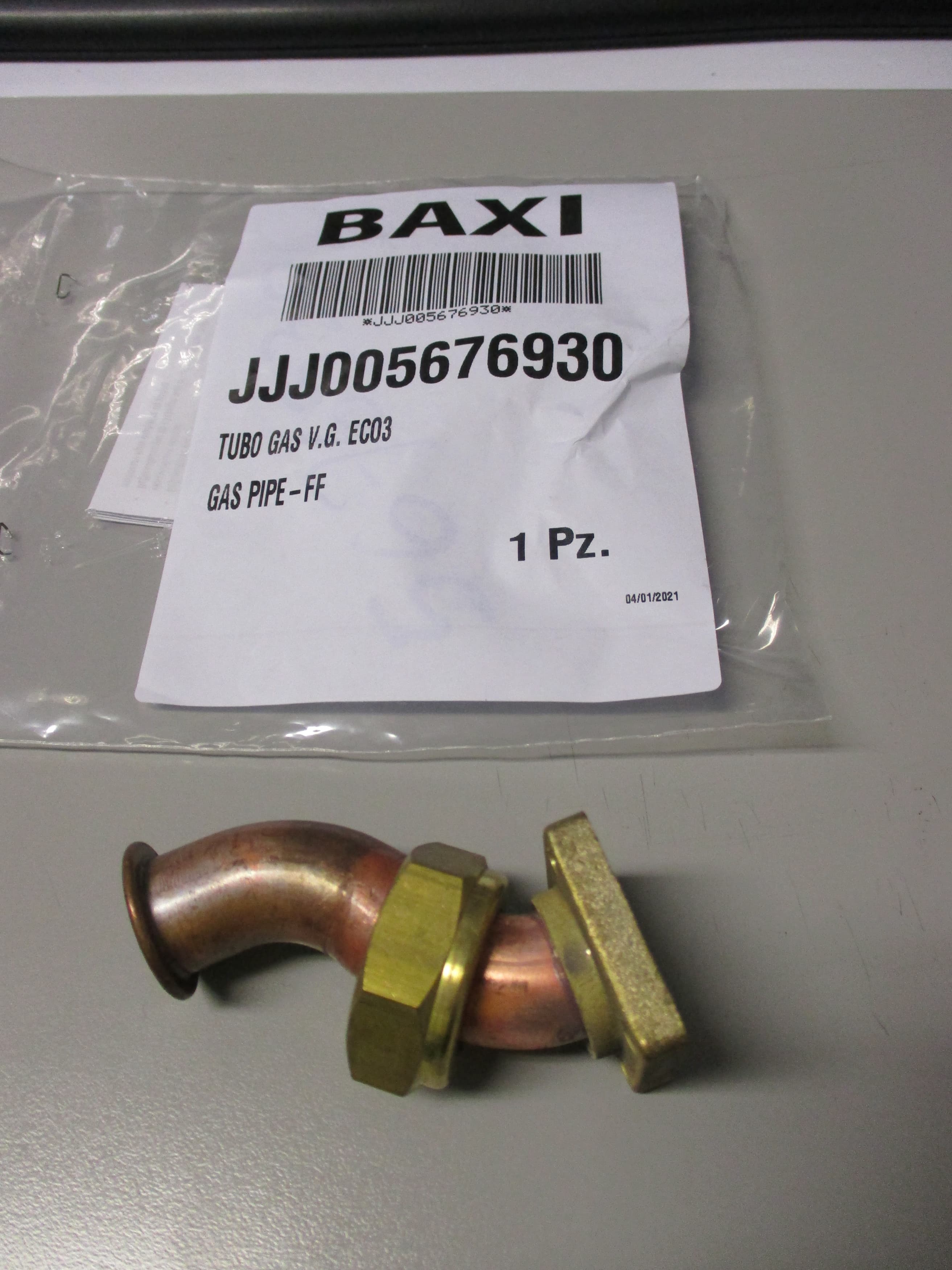 Газовая трубка (для газ. клапана HONEYWELL) JJJ 5676930