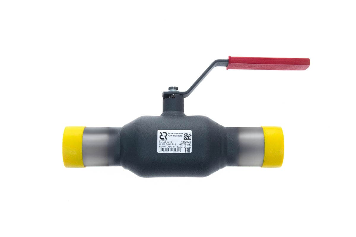 Кран шаровой Ridan RJIP Standard WW DN65, Pn16 приварка, углеродистая сталь, рычаг