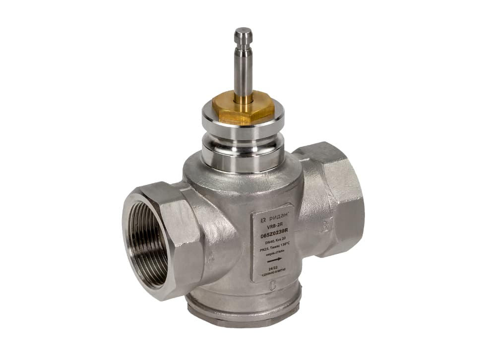 Клапан регулирующий Ридан VRB-2R PN25 DN20 KVS6.3 Tmax130, 2-х ход., седельный, внутр.рез.,нерж.сталь