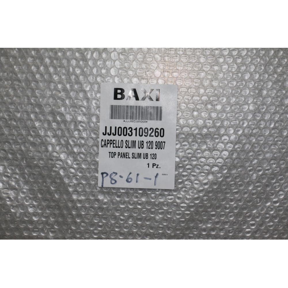 Верхняя панель д/Slim UB 120