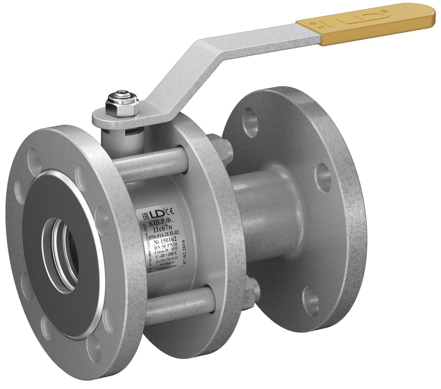 Кран шаровой LD КШЦФ DN65, Pn16 фланец, сталь 20, рычаг