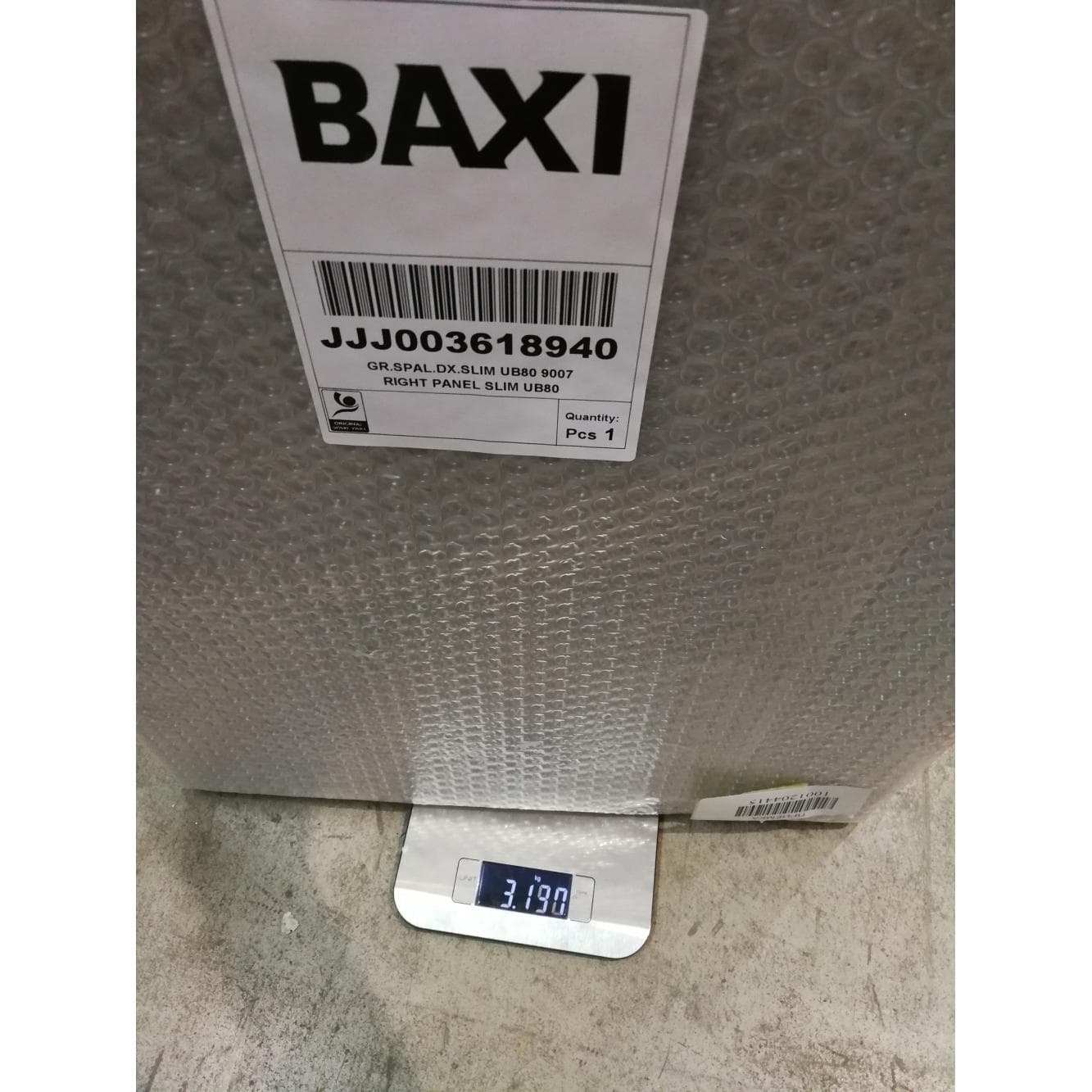 Правая боковая панель (д/Slim UB 80)