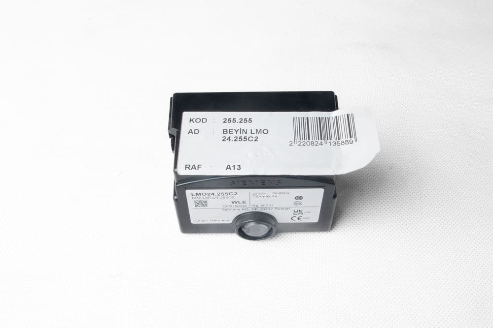 Реле управления LMO 24.255C2