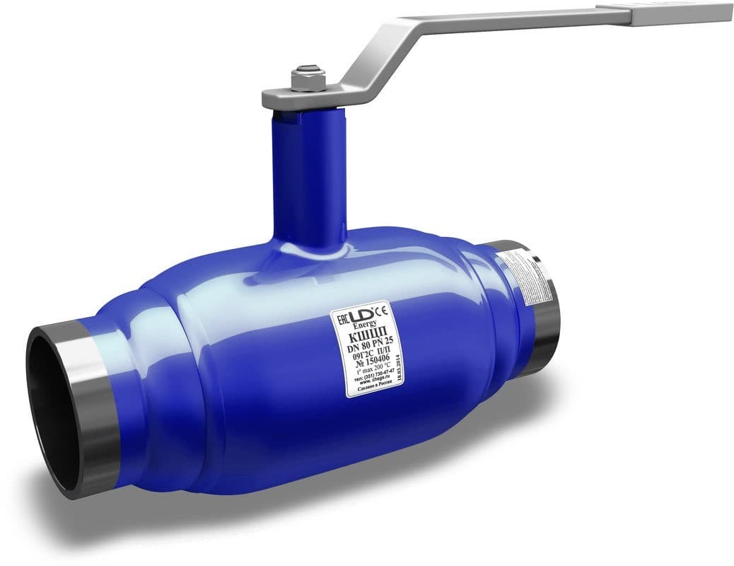 Кран шаровой LD КШЦП Energy DN80/70, Pn25 приварка, сталь 12Х18Н10Т, рычаг