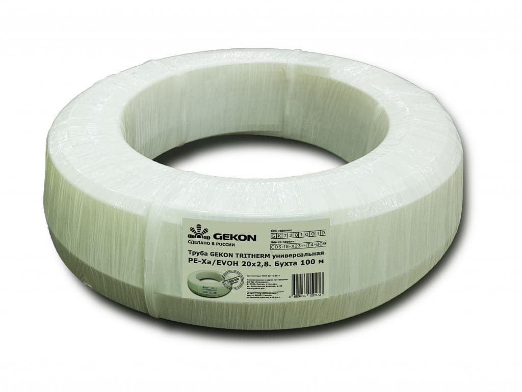 Труба TRITHERM PE-Xa/EVOH, универсальная, ф20х2,8 мм, бухта 100 м Gekon